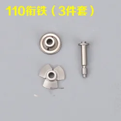 Diesel Injector Repair Kits Spray Nozzle Unit Electromagnetic Components For BOSCH 0445110#