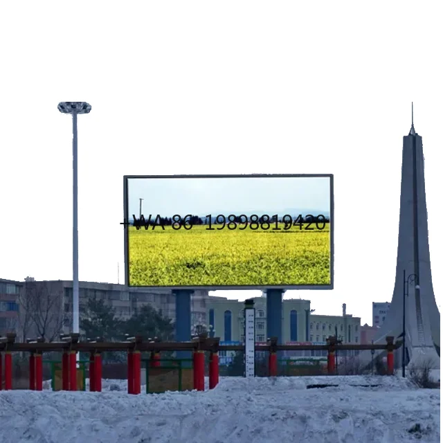 Flexible Waterproof…