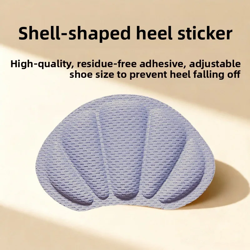1Pair Adhesive Heel Cushion Pads, Anti Pain Heel Protector Stickers, Heel Care Insoles Patches for Sports Sneakers
