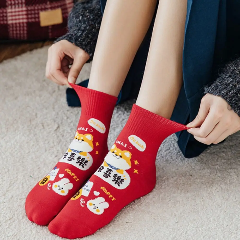 

Soft Autumn Colorblocking Cute Cotton Thick Chinese Style Socks Middle Tube Hosiery Cartoon Hosiery Girls Lucky Cat Socks