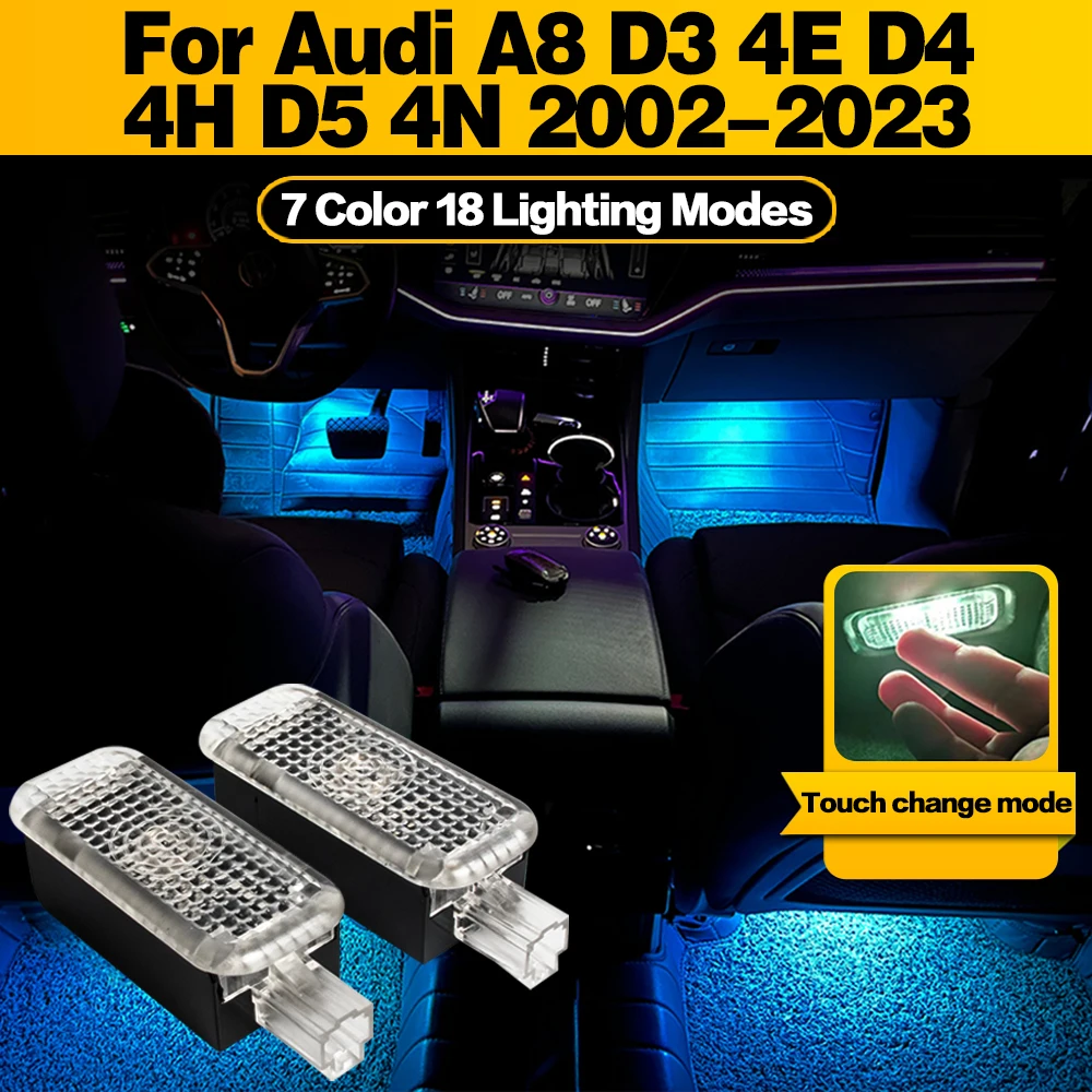 

Светодиодная атмосферная лампа для ног автомобиля, внутреннее украшение для Audi A8 D3 4E D4 4H D5 4N 2002 2003 2004 2005 2006 2007 2008-2023