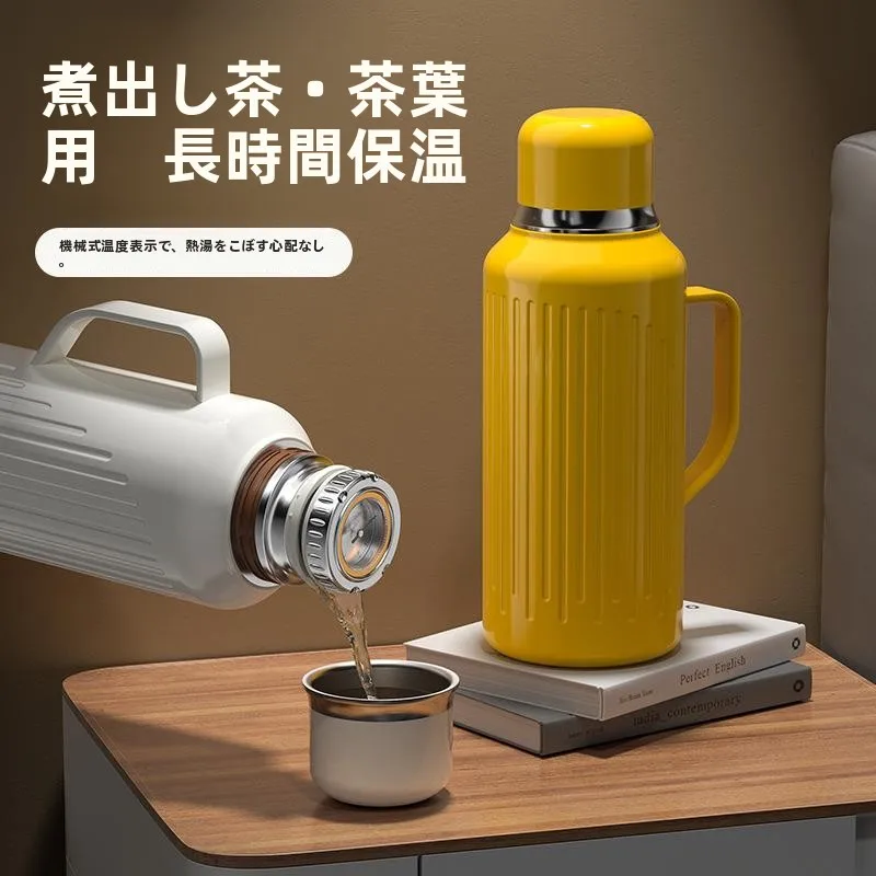 thermos-a-the-blanc-grande-capacite-pour-hommes-avec-affichage-mecanique-de-la-temperature-style-vintage-en-acier-inoxydable-316