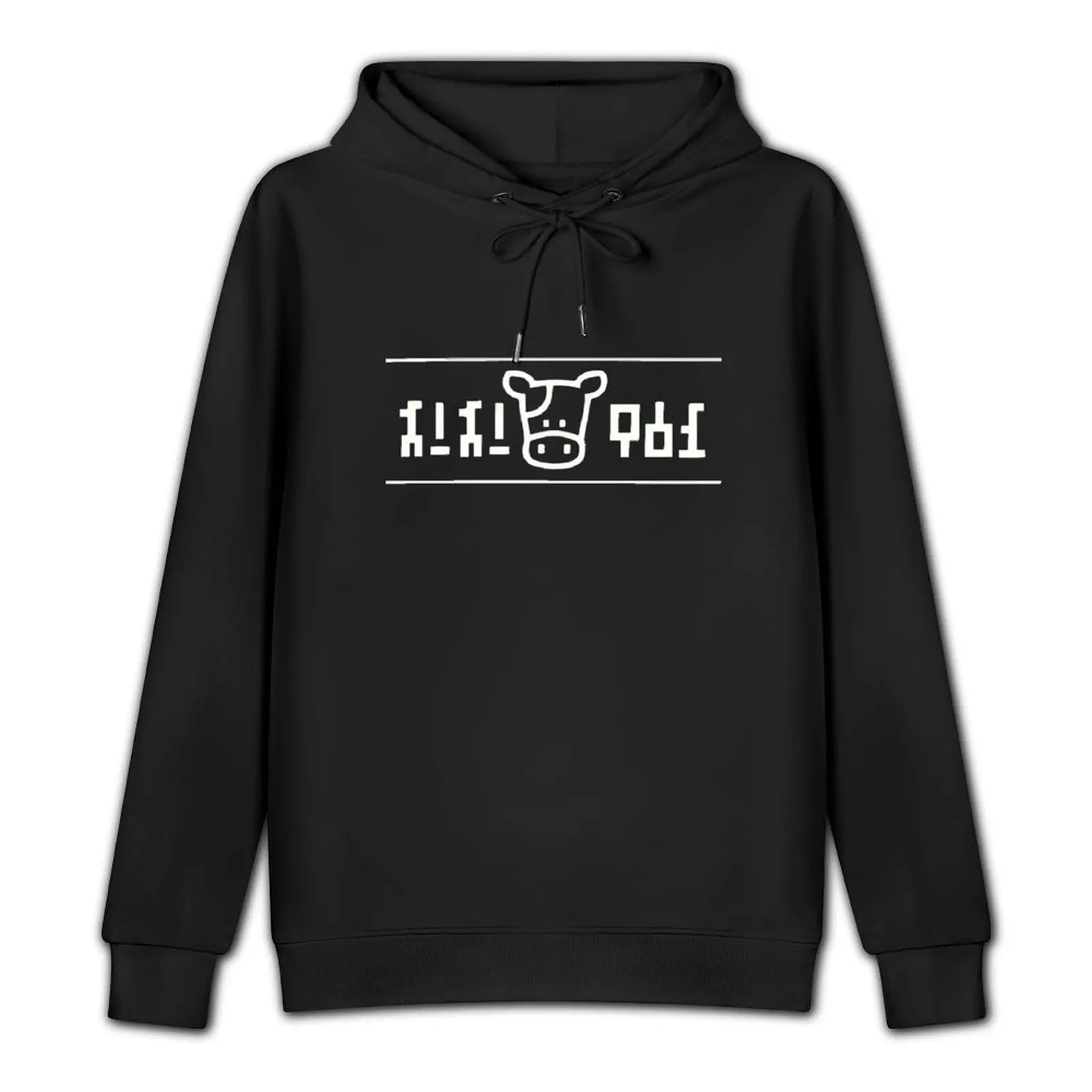 Lon Lon Ranch Milk Pullover Hoodie aesthetic clothing men clothing pullover hoodies