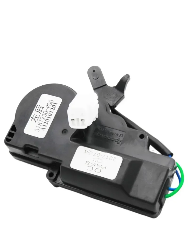 1pcs For GMW Pickup  Wingle 5/6 HAVAL H3H5 Latching device central locking switch door lock motor