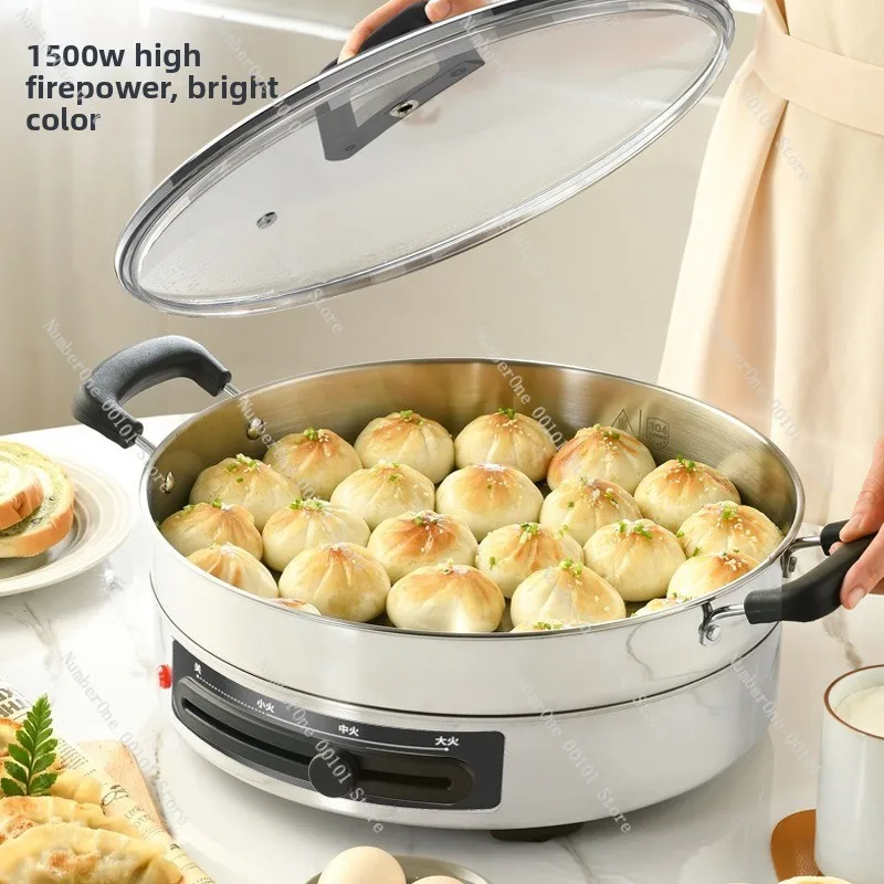 Stainless steel electric cake pan | Household deepened pancake pan