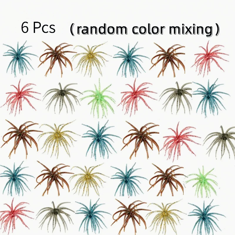 6Pcs Fishing Sea Urchin Soft Lures, Made Of TPE Material, Realistic Multi-Colored Floating Dynamic Fishing Bait In The Form Of A Ball, Suitable For Anglers, Fishing Tackle Shops, And Fishing Tools (Colors Are Random)