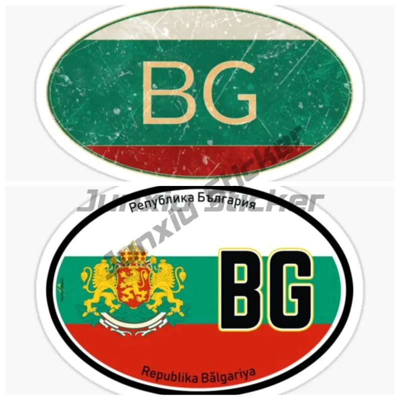 Pegatina Ovalada para Coche con la Bandera de Bulgaria, Accesorios para Ventana de Coche, Vinilo Impermeable Autoadhesivo