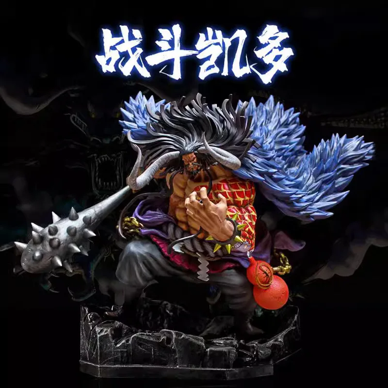 

30cm One Piece Four Emperors Kaido Battle Form Gk Action Figure Anime Collectible Model Toy Statue Birthday Gift For Fans