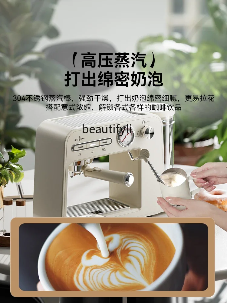 A61 Household Italian Coffee Machine Small Semi-automatic Concentrated Integrated Steam Foam