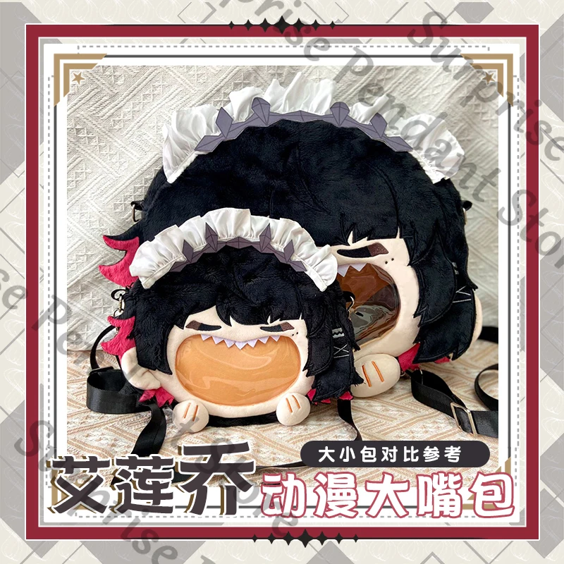 「Ellen Joe·ita-bag」Zenless Zone Zero Game ambitus tas selempang mewah elemen kuadrat lucu, hadiah ransel tas mulut besar