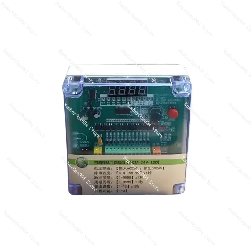 

Programmable Pulse Jet Controller Dust Collector Online/Offline