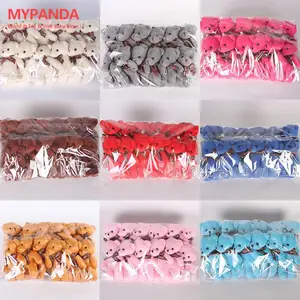 دمى أفخم محشوة ناعمة ، ألعاب أفخم صغيرة ، هدايا صغيرة ، قلادة حقيبة ، 12 قطعة ، 10 قطع لكل قطعة أعلى 10 مبيعات في المصانع تيدي بير بالجملة - No6