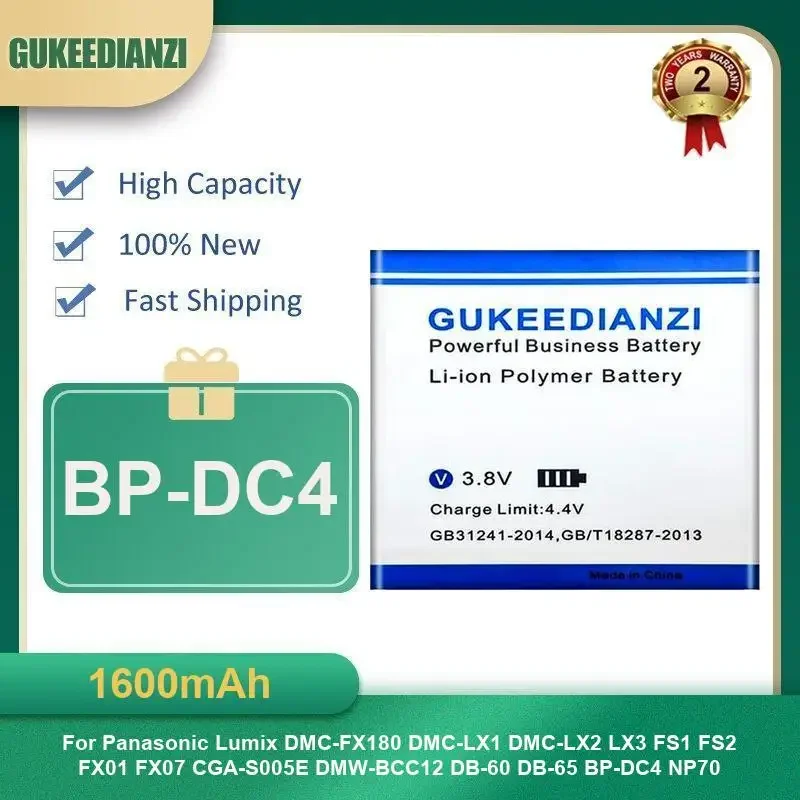 1600Mah BP-DC4 Batt…