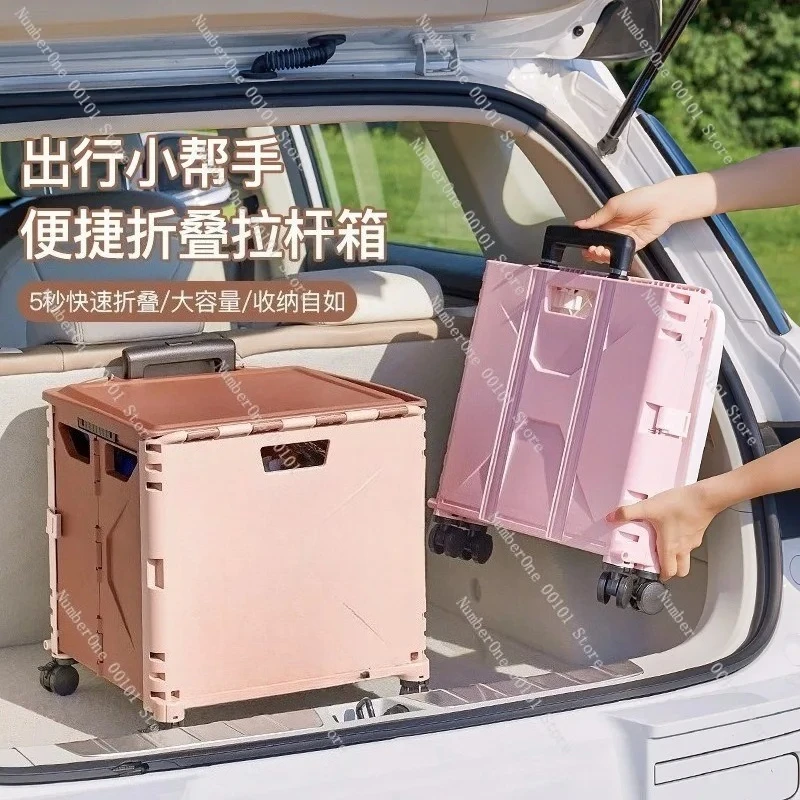 Car Trunk Storage Organizer, Foldable Outdoor Storage Box with Wheels, Portable Tail Box for Car, Luggage and Grocery Organizer