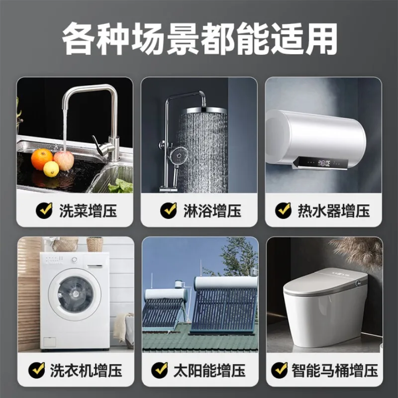 Supercharged water heater