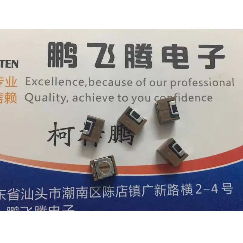 

4pcs/lots Imported Japan ST-42ETG101 100R Chip Adjustable Potentiometer Precision Trimmable Resistor 5*5 Switches