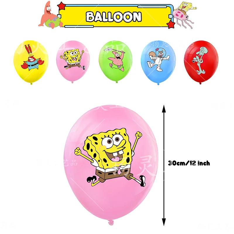 Suministros de fiesta de cumpleaños de Bob Esponja, pancarta desechable, adorno para pastel, bandera colgante, conjunto de globos de Bob Esponja, Decoración de cumpleaños