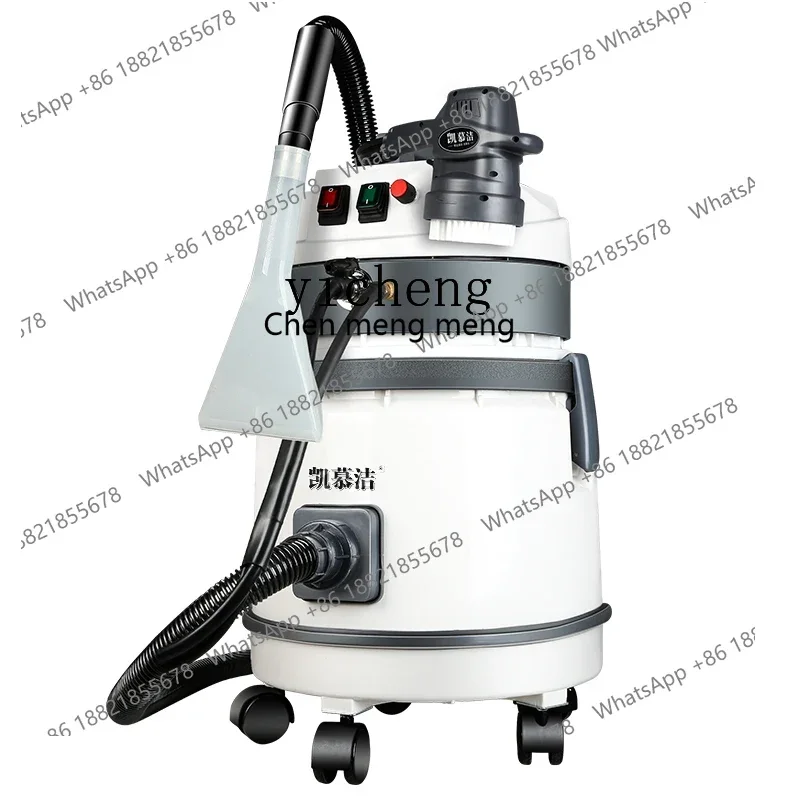 Hot sales Zk carpet sofa cleaning machine homemaking cleaning fabric curtain seat dry bubble cleaner