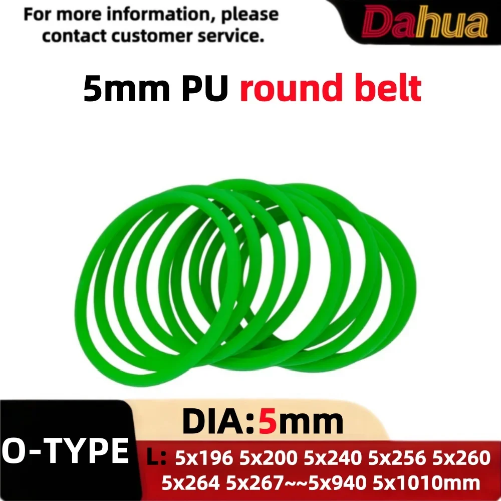 Seamless PU Round-Belt 5mm Anti-Slip Integrated Molding Conveyor Belt For Glass Tempering Furnace Small Packaging Machine