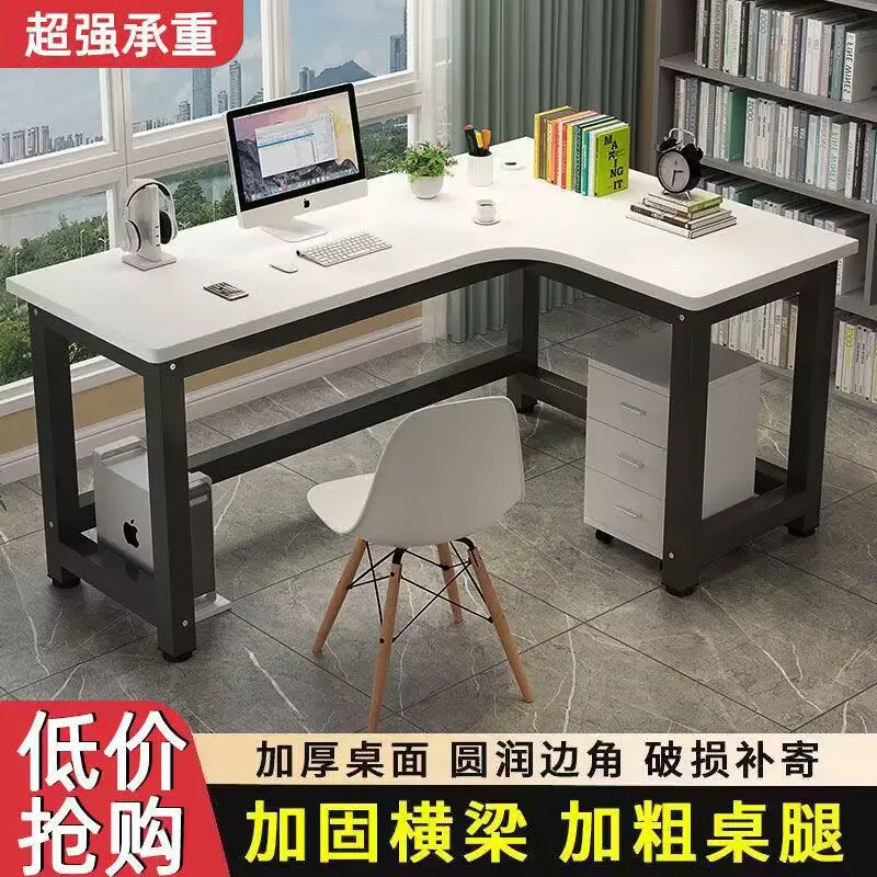 

Corner Desk top Computer Home Simple Desk Bedroom Corner Corner Student Home Writing Desk