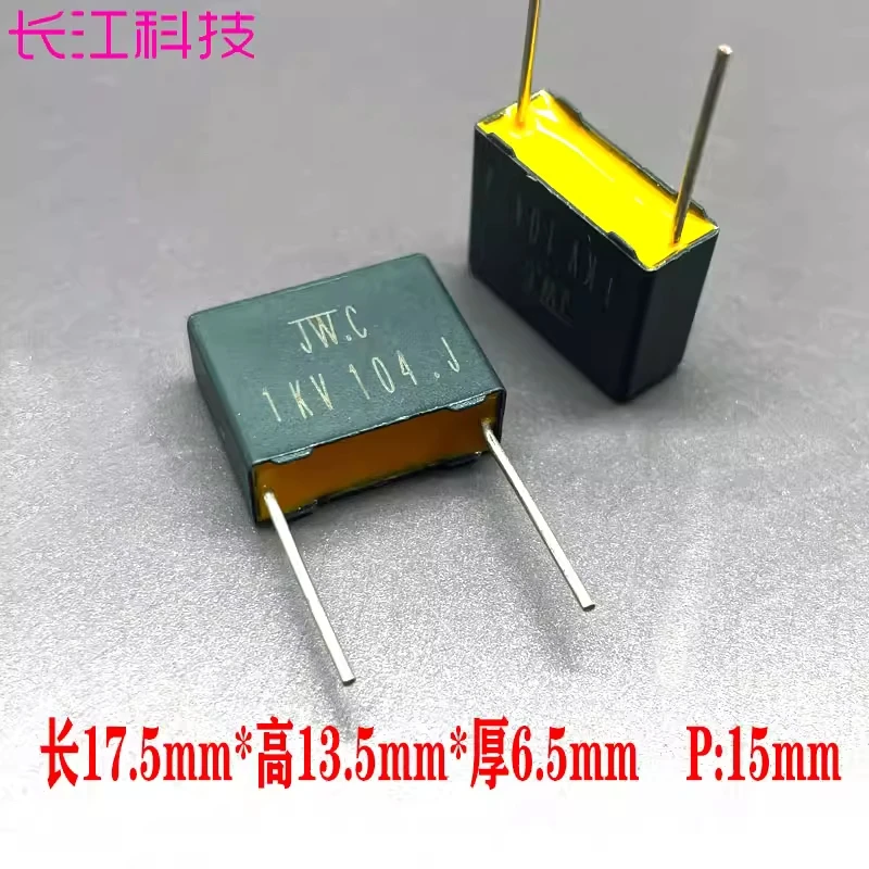 JWC MKP 0.1uf 104 100nf 1000v 1kv copper pin safety film capacitor substitute Xiamen Farah