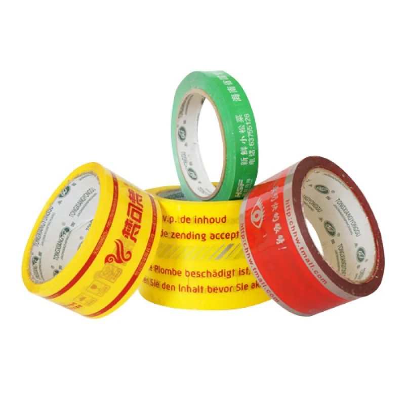 10 pieces(custom) custom printed personalized design tape with warning carton sealing adhesive Pu tape ribbon bow print 50