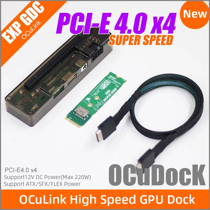 

EXP GDC OCuLink высокоскоростная док-станция для графического процессора PCIe 4,0x4, мини-ПК, ноутбука, ноутбука, для внешней графической карты, адаптер M.2 Mkey для OCuLink