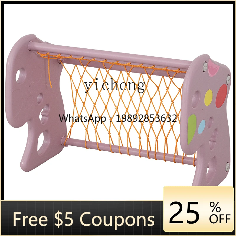 

ZZ Children's Indoor Toys Sensory Training Equipment Football Gate Baby Small Ball Door