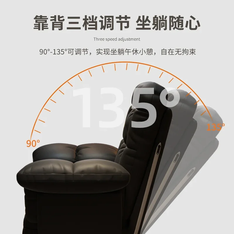 Bow-shaped Leisure Back Chair, Comfortable Home Armchair, Long-term Sitting Gaming Chair, Light Luxury High-value Office Chair