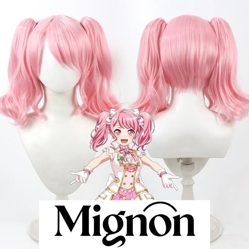 

BanG Dream Maruyama Aya cosplay wig detachable twin tails Halloween gift