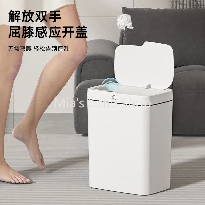 18L Smart Motion Sensor Trash Can Large Capacity Stainless Steel Touchless Kitchen Garbage Bin