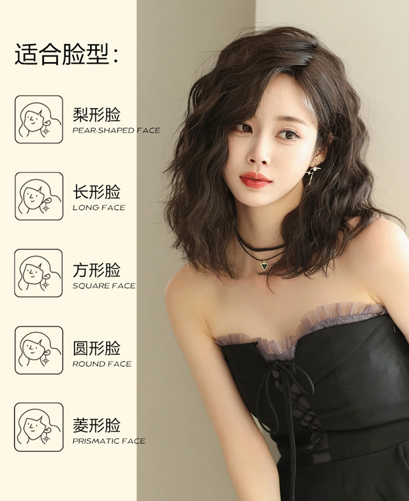 16 นิ้วหยักหยิก,แฟชั่นและผมสังเคราะห์ธรรมชาติเหมาะสำหรับผู้หญิงทุกวันปาร์ตี้,ฮาโลวีนคอสเพลย์โลลิต้าวิกผม