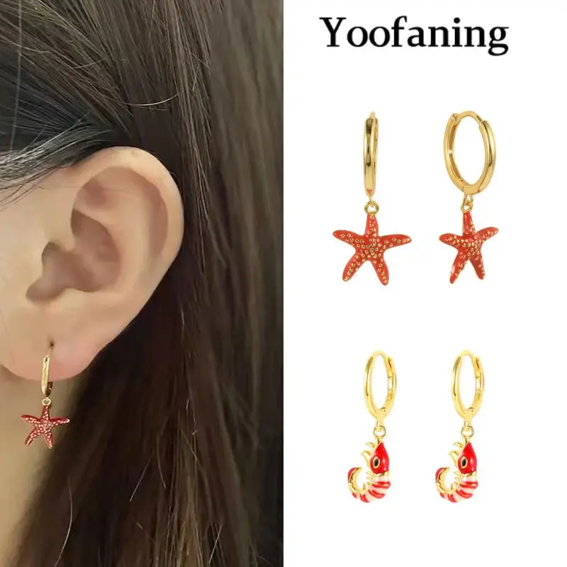 

925 Sterling Silver Needle Exquisite and Cute Glue Enamel Starfish and Shrimp Pendant Earrings Women's Classic Fashion Jewelry