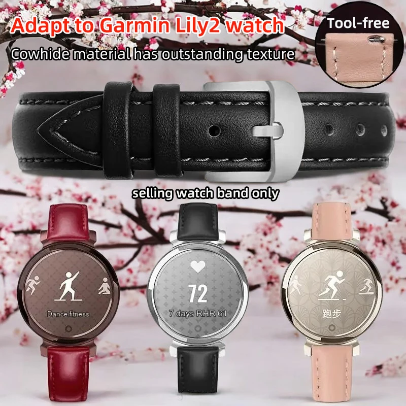 14Mm Women's Cowhid… - image