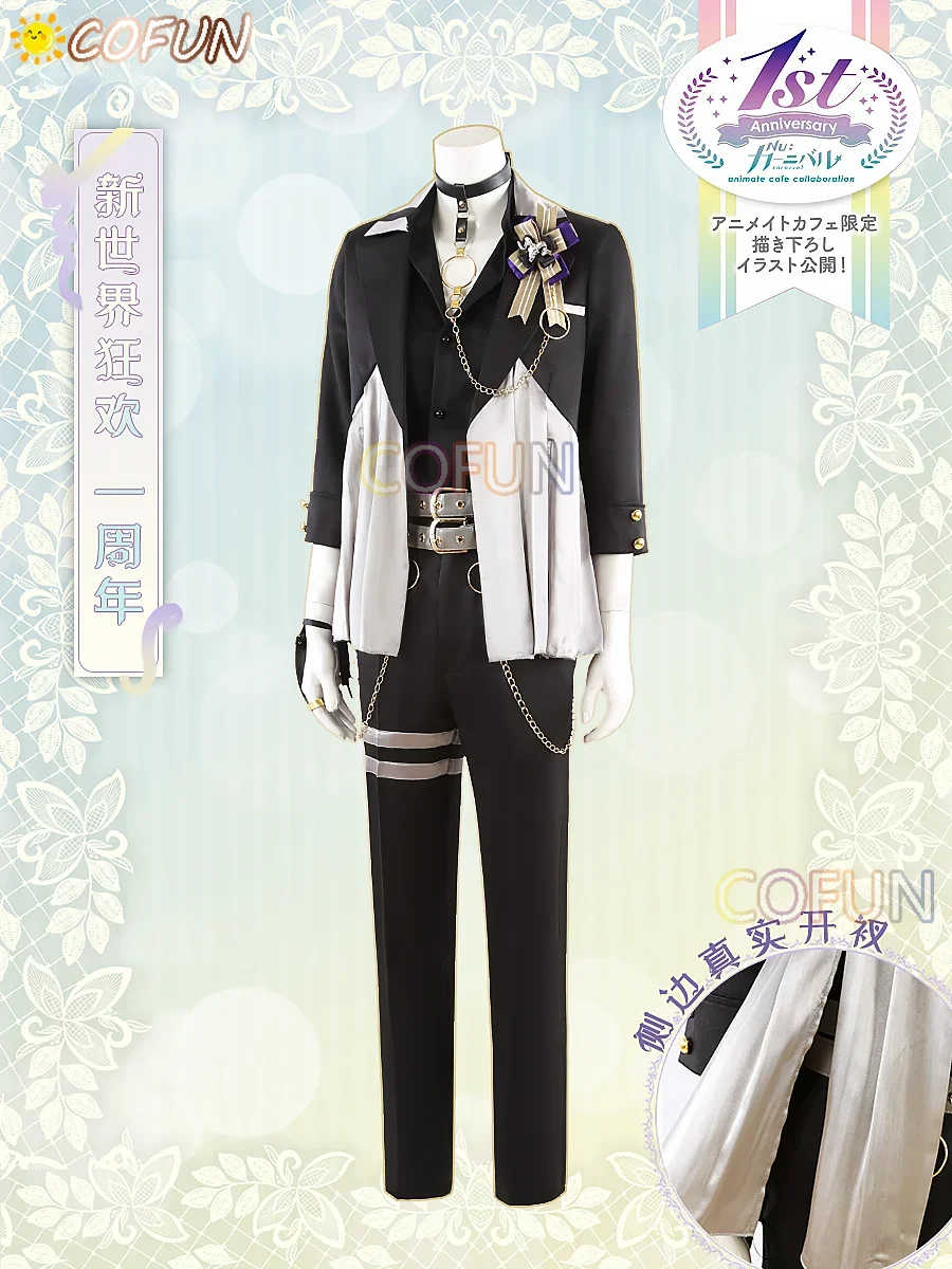 COFUN [Customized] Game Nu: Carnival Tamaki First Anniversary Handsome Cosplay Costume Halloween Party Role Play Outfit XS-3XL