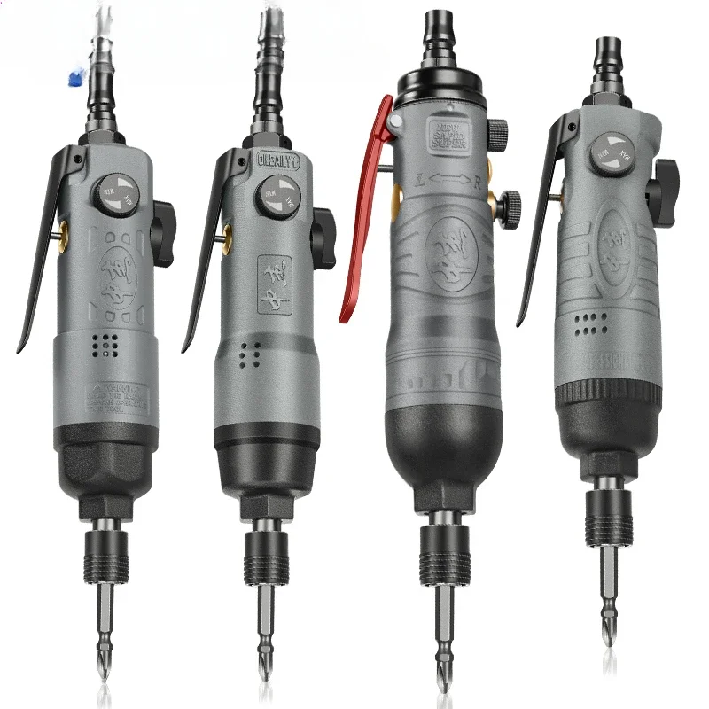 

yyhcZhongjiefeng batch pneumatic screwdriver 8H6H industrial grade pneumatic screwdriver screwdriver 2061 pneumatic tool