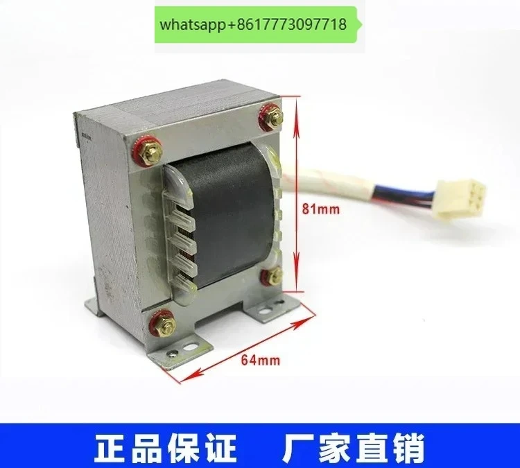 CG1-30 Cutting Mach… - image