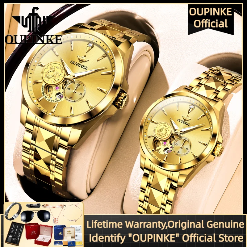 

OUPINKE 3260 Luxury Brand Automatic Mechanical Watch Elegant Lover Gift True Diamond True Gold Men's and Women's Fashion Watch