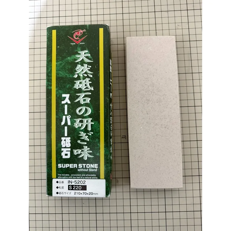 Used NANIWA Lobster Sharpener Superstone S220 Natural Stone, Silicon Carbide, Japan's High End Sharpener