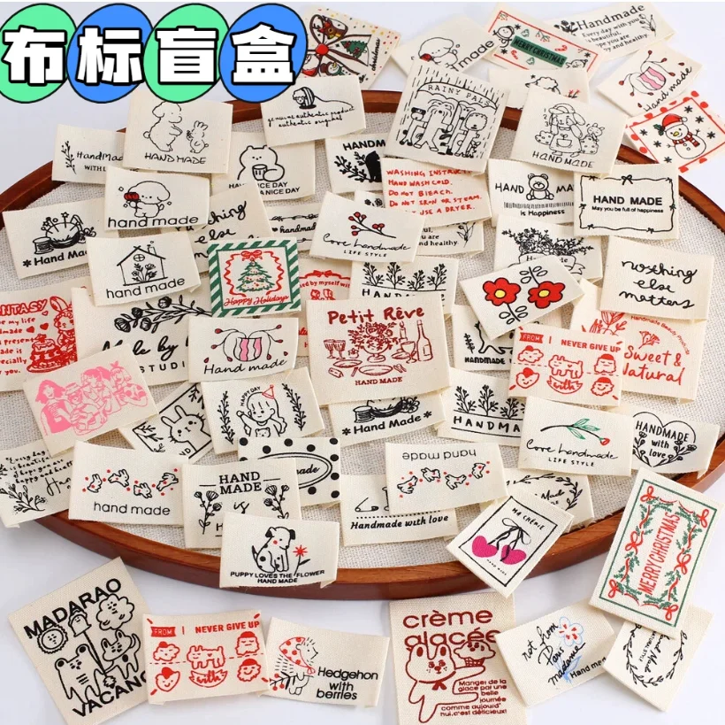 Handmade DIY Pure Cotton Fabric Set Blind Box Cute Cartoon Fabric Patches Clothing Bag Packaging Decoration Labels
