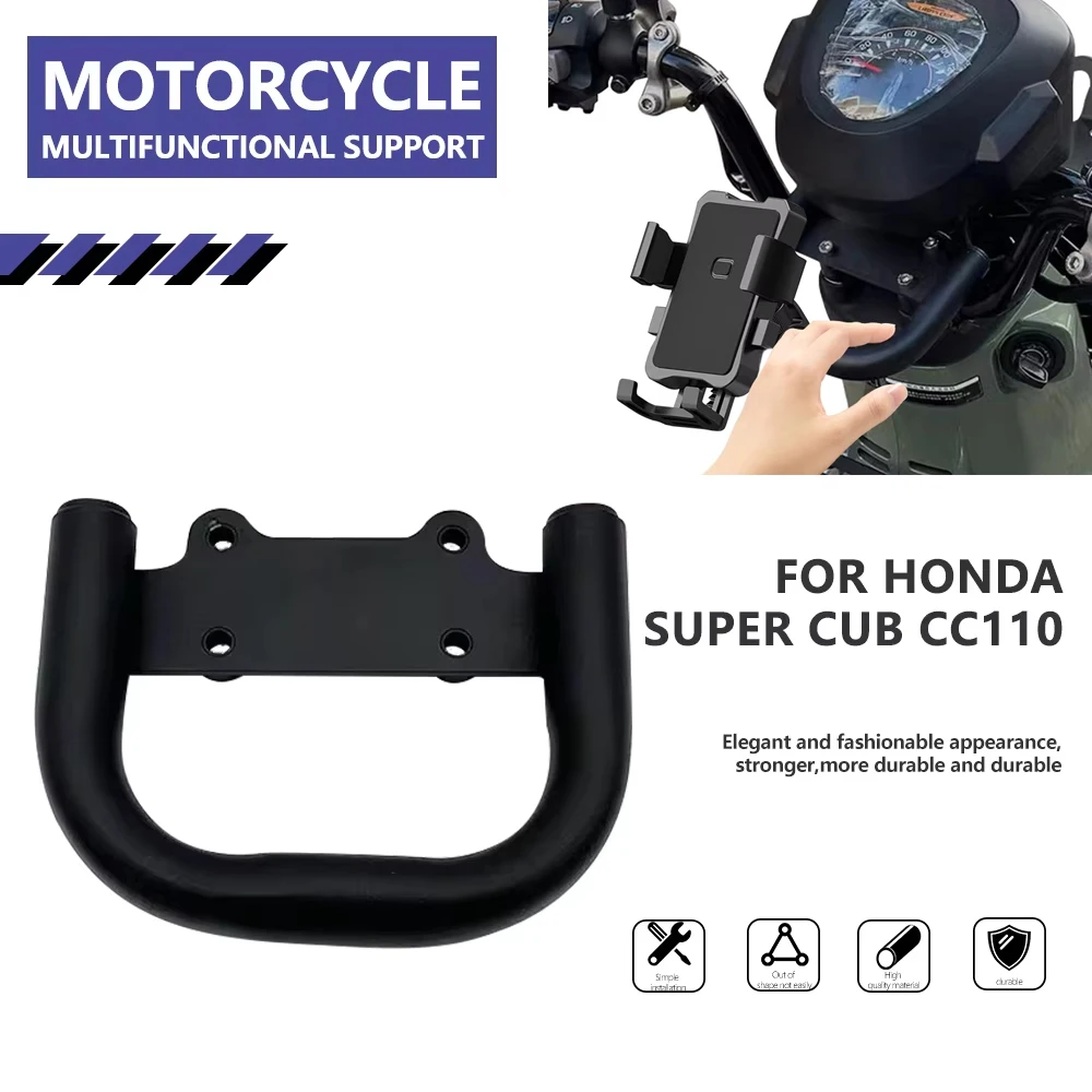 For Honda Cross CUB CC110 2022 2023 Navigation Stand Holder Motorcycle Accessories Phone Mount Holder Hanging Bracket