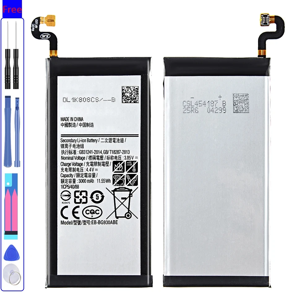 Phone Battery EB-BG930ABE 3000Mah For Samsung Galaxy S7 SM-G930 G930A G930K G930F G930FD G930R6 G930T G930W8 + Track Code