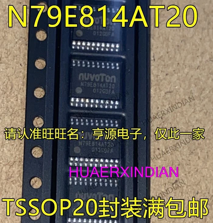 

10PCS New Original N79E814 N79E814AT20 TSSOP20 MCU