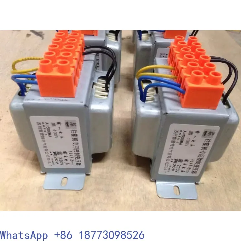 S-Uction Mac-Hine, …