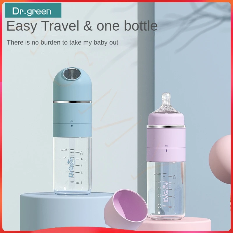 Dr.Green 4S Newborn Baby Bottle/Wide Mouth Bottle Glass 150mL/240mL Sealed isolation milk filling RemovableWashable/2pcs bottle