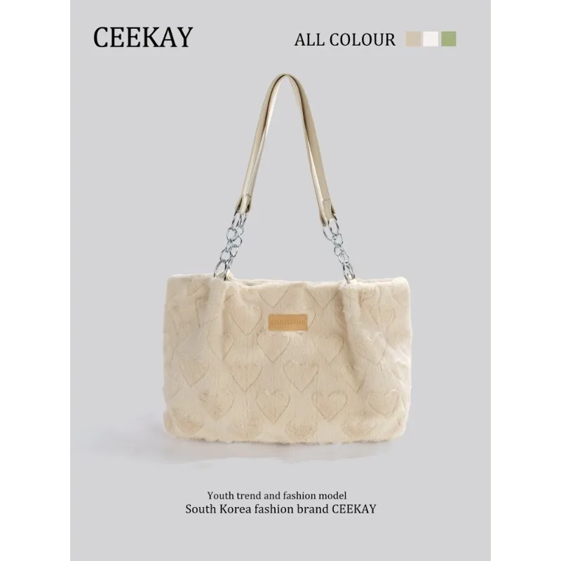 

CEEKAY Plush Heart Tote Bag for Women | Faux Fur Shoulder Bag with Chain Handle Lightweight Daily Shoulder Bag