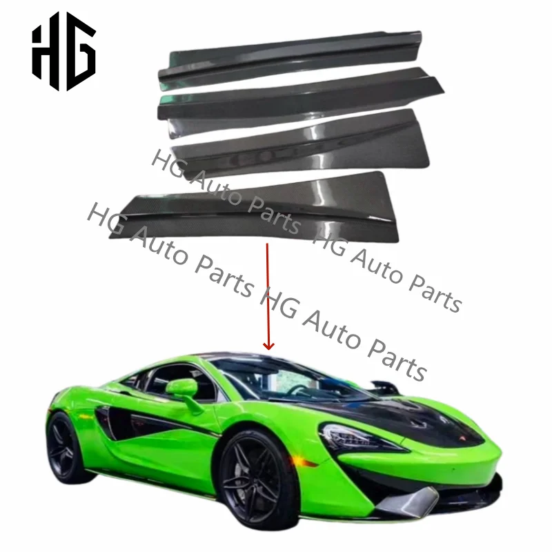 Modified Car Side Skirts Exterior Bodykit Suitable For Mclaren Mp4-12c/650s Oem Carbon Fiber Lip Side Skirts