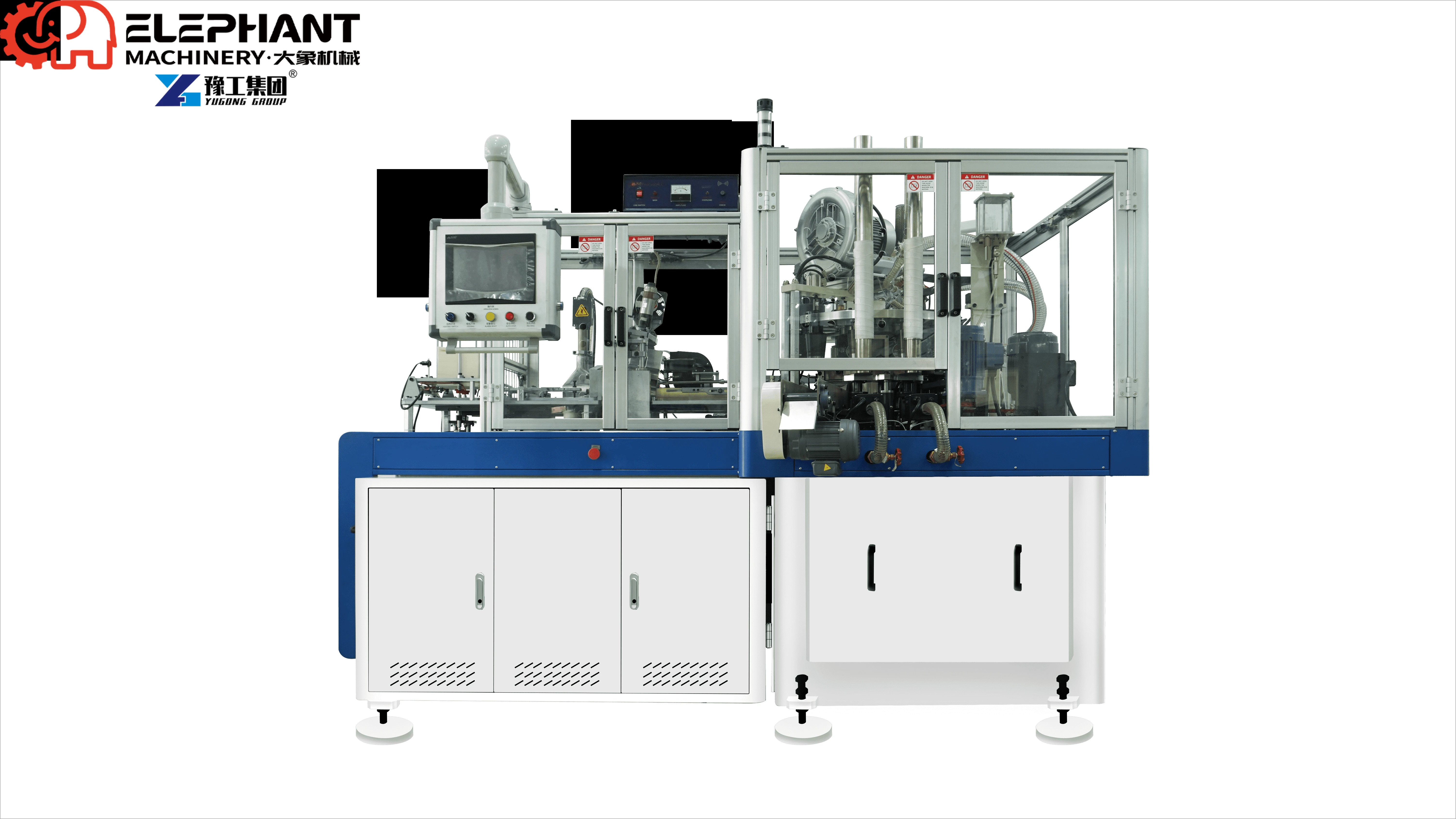 Ice Cream Bowl Tea Coffee Paper Cup Making Machine High Quality Paper Cup Machine Custom Design Aluminum Cup Making Machine