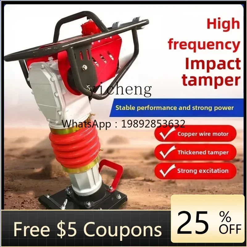 

AA Electric Single Phase Three Phase Impact Rammer Tamping Machine Soil Tamping Machine Heavy Duty Tamping Machine