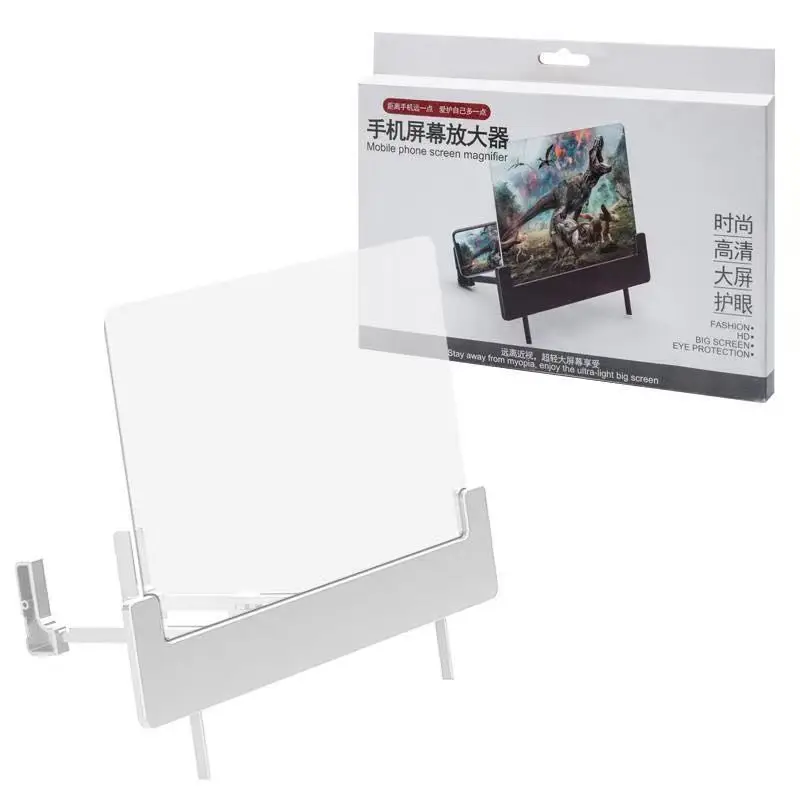 3D Amplifier โทรศัพท์มือถือหน้าจอแว่นขยายสำหรับสมาร์ทโฟนหน้าจอขยายขายึดโทรศัพท์,สำหรับเกม